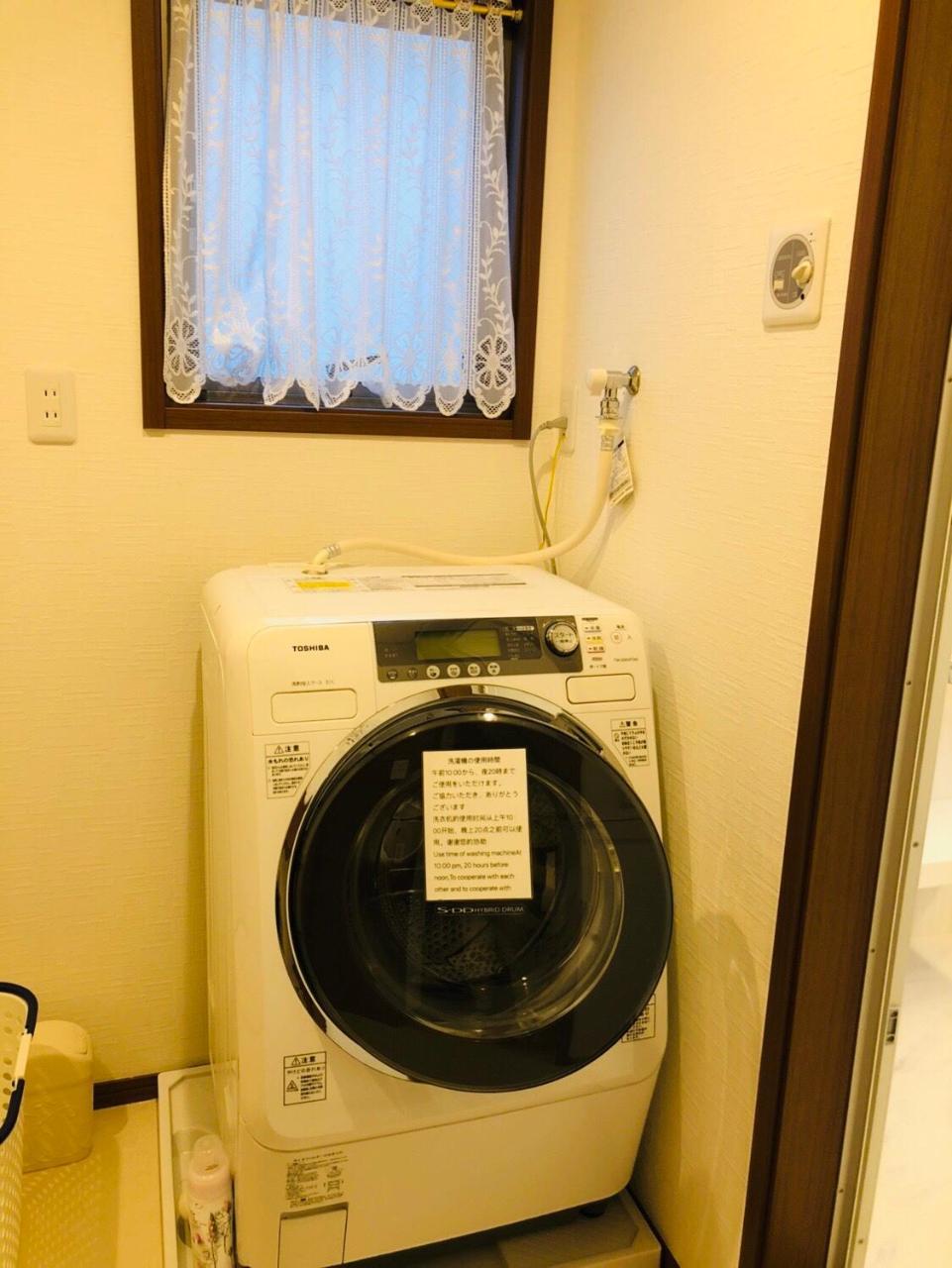 Appartement Kaen à Tachikawa Extérieur photo